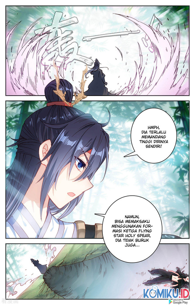 The Heaven’s List Chapter 122 - halaman 5