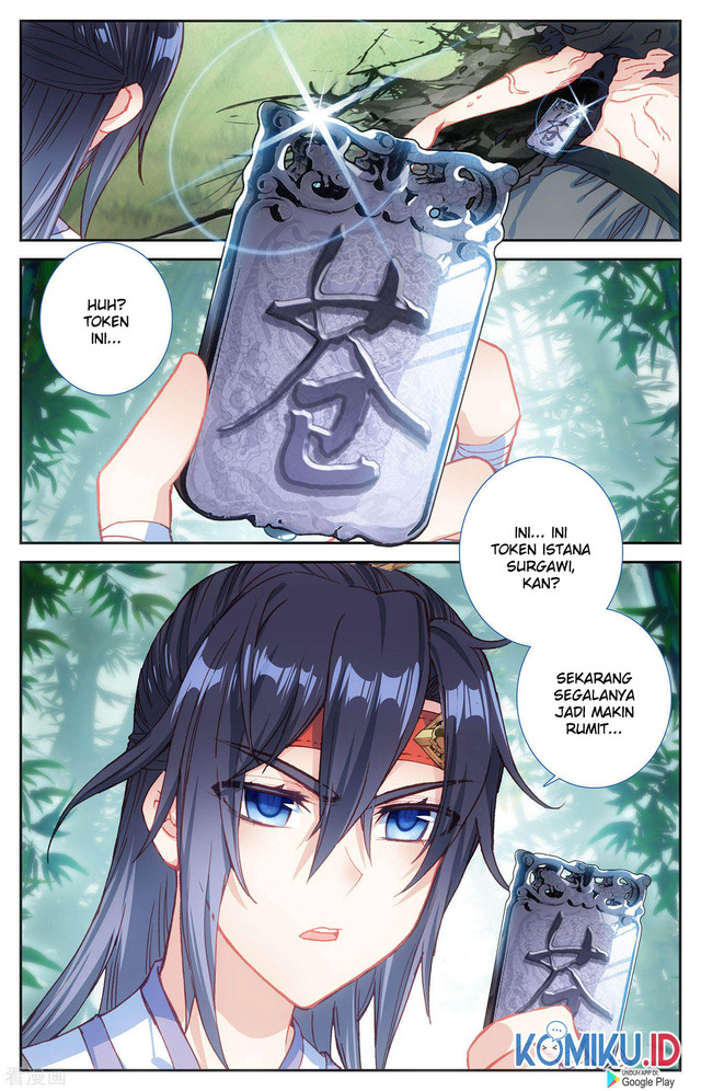 The Heaven’s List Chapter 122 - halaman 6