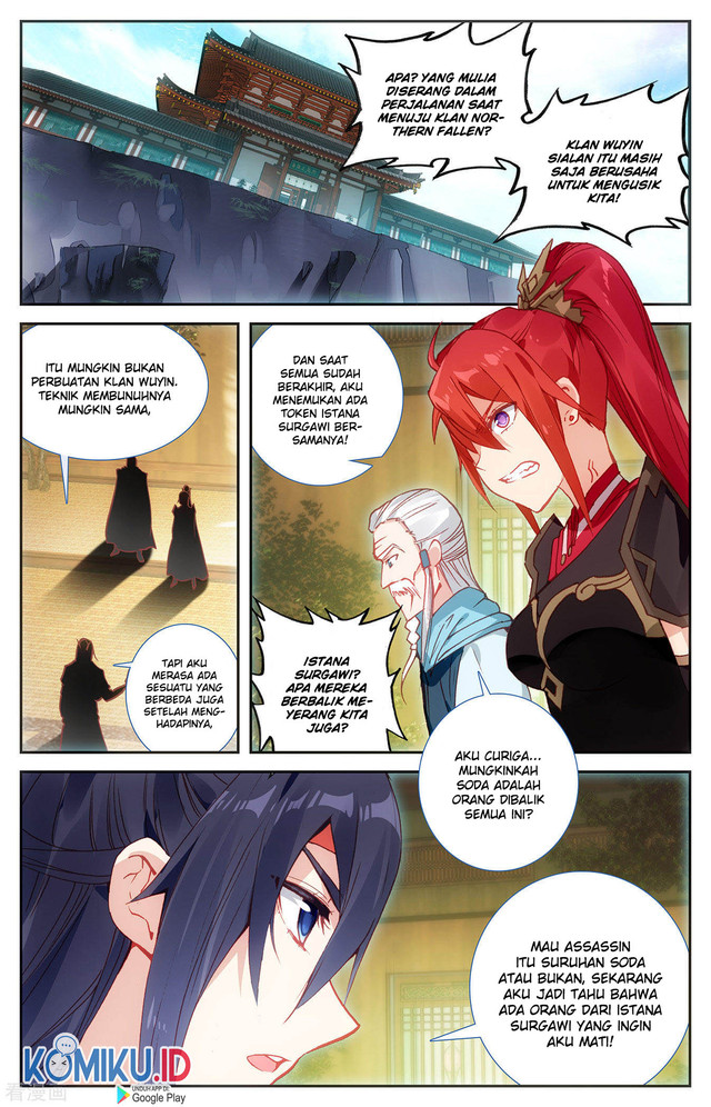 The Heaven’s List Chapter 122 - halaman 7
