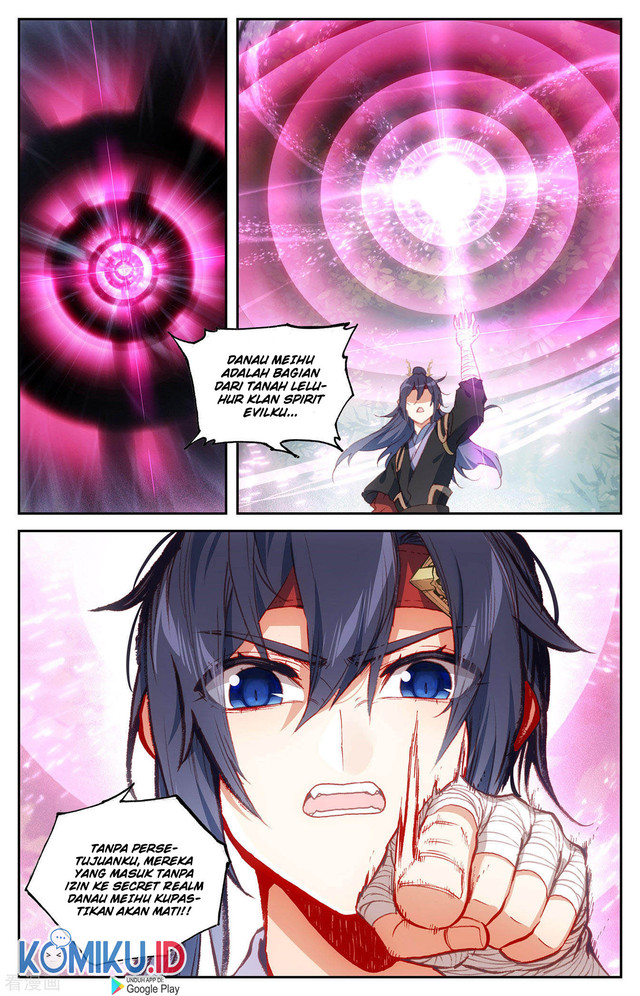 The Heaven’s List Chapter 123.5 - halaman 4