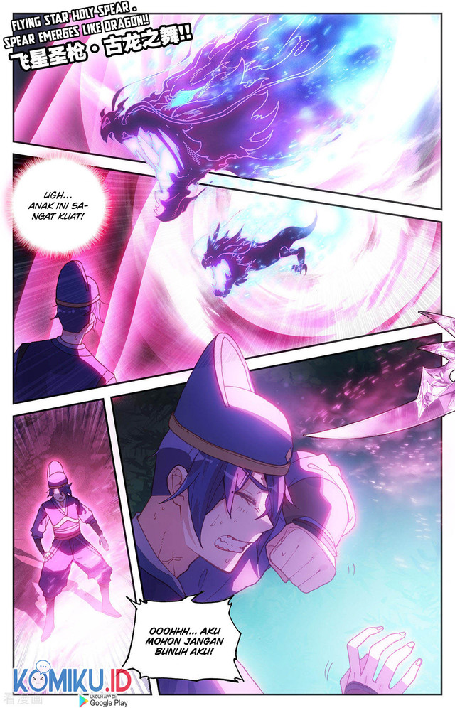 The Heaven’s List Chapter 123.5 - halaman 5