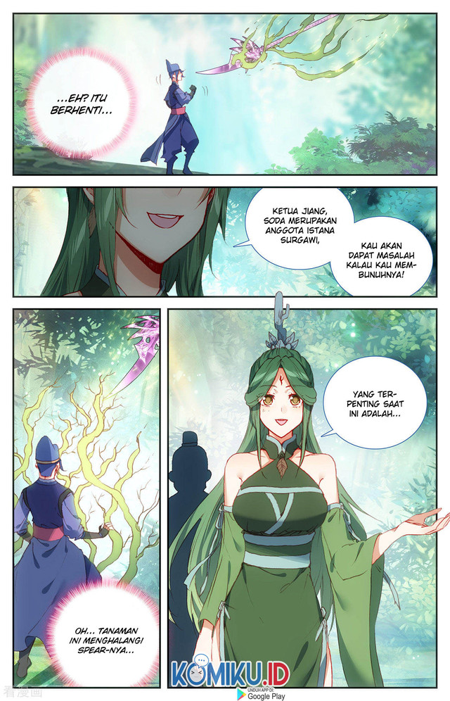 The Heaven’s List Chapter 123.5 - halaman 6