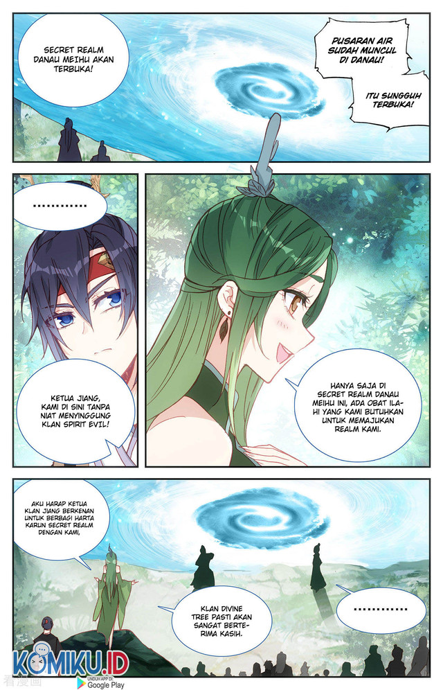 The Heaven’s List Chapter 123.5 - halaman 7