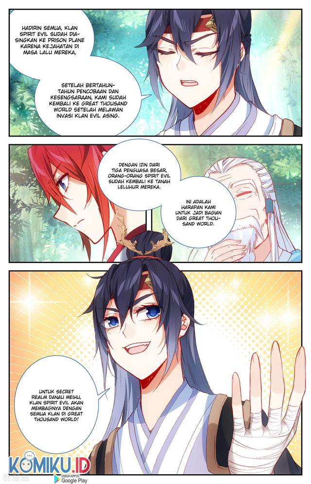 The Heaven’s List Chapter 123.5 - halaman 8