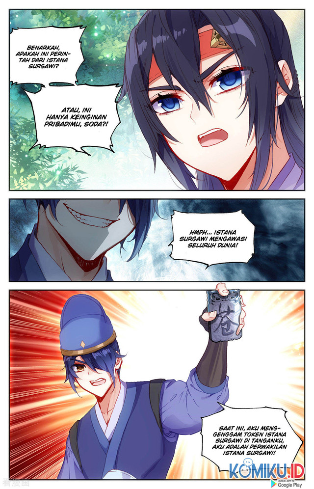 The Heaven’s List Chapter 123 - halaman 7