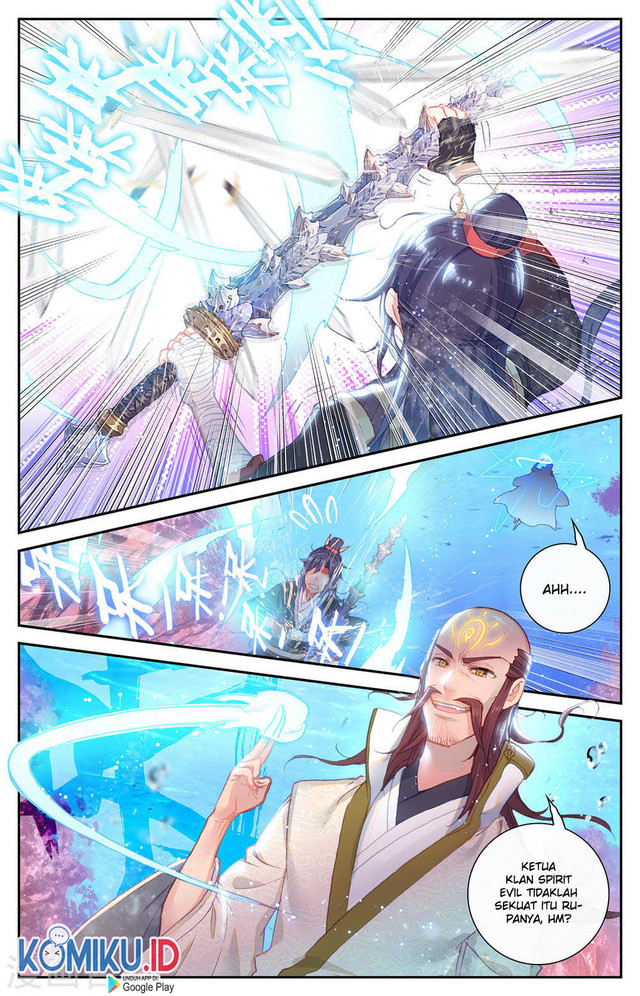 The Heaven’s List Chapter 124.5 - halaman 4