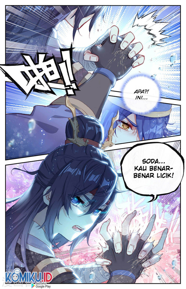 The Heaven’s List Chapter 124.5 - halaman 6