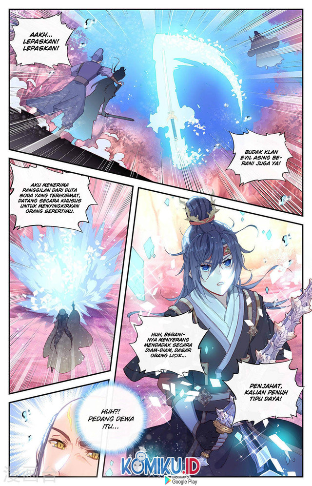 The Heaven’s List Chapter 124.5 - halaman 7