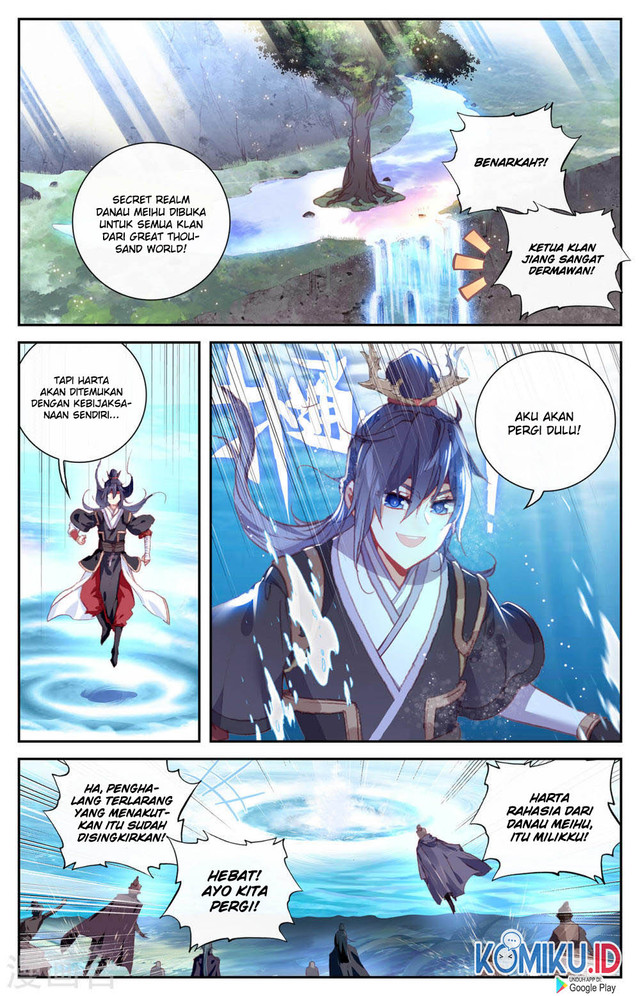 The Heaven’s List Chapter 124 - halaman 3