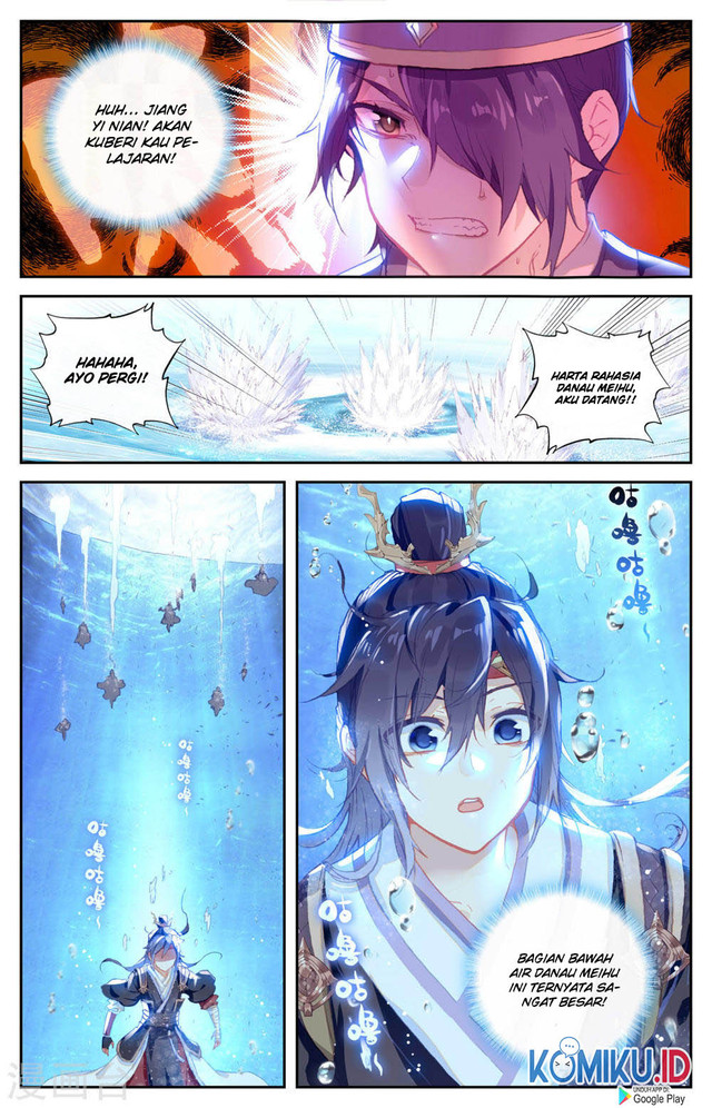 The Heaven’s List Chapter 124 - halaman 4