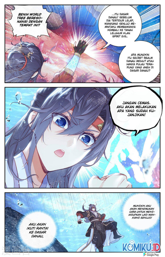 The Heaven’s List Chapter 124 - halaman 7
