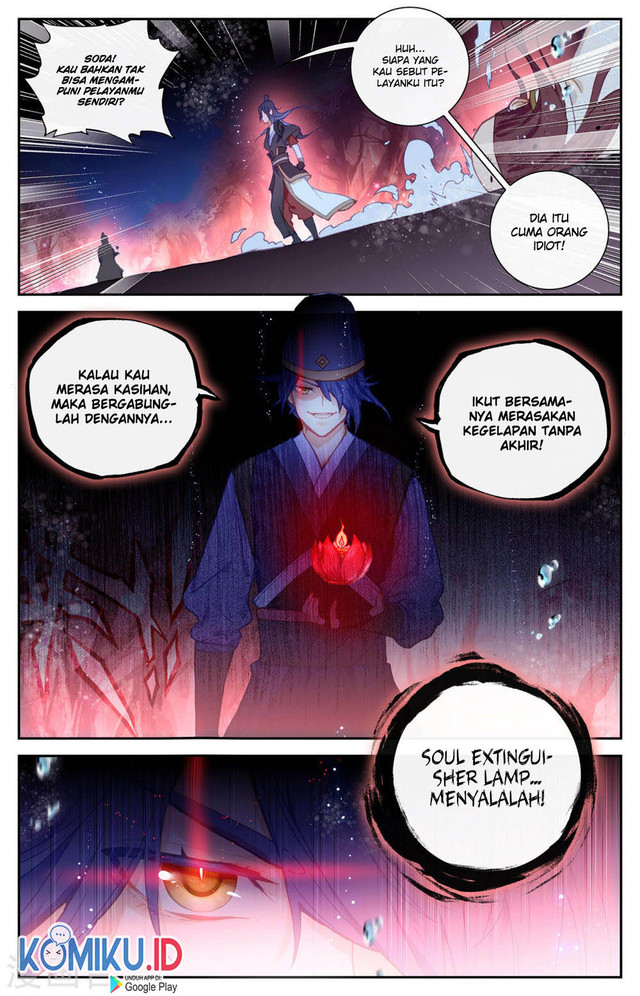 The Heaven’s List Chapter 125.5 - halaman 3