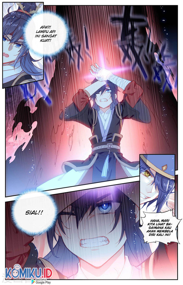 The Heaven’s List Chapter 125.5 - halaman 6