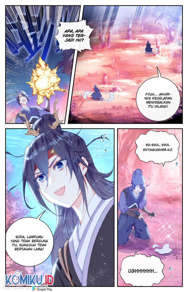 The Heaven’s List Chapter 125.5 - halaman 9