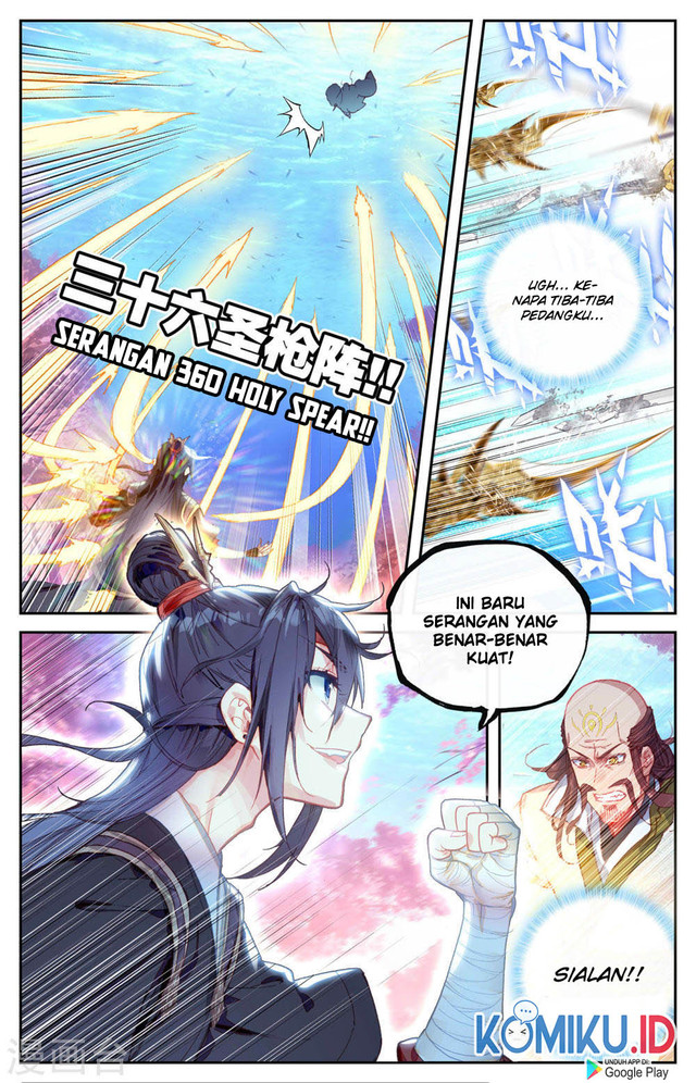 The Heaven’s List Chapter 125 - halaman 4