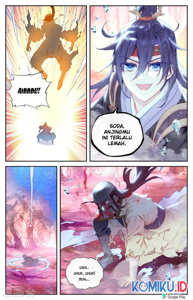 The Heaven’s List Chapter 125 - halaman 5