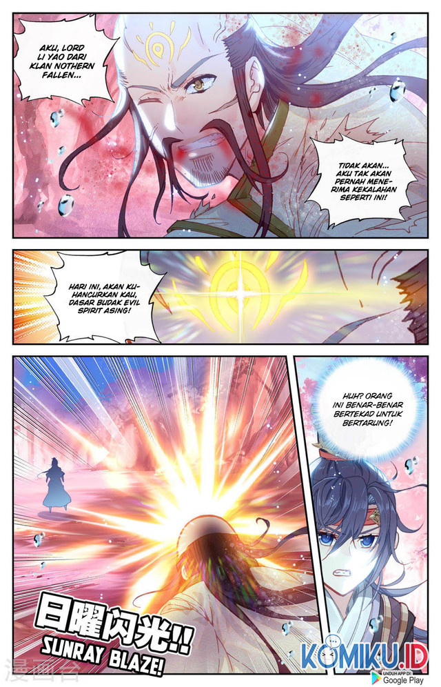 The Heaven’s List Chapter 125 - halaman 6