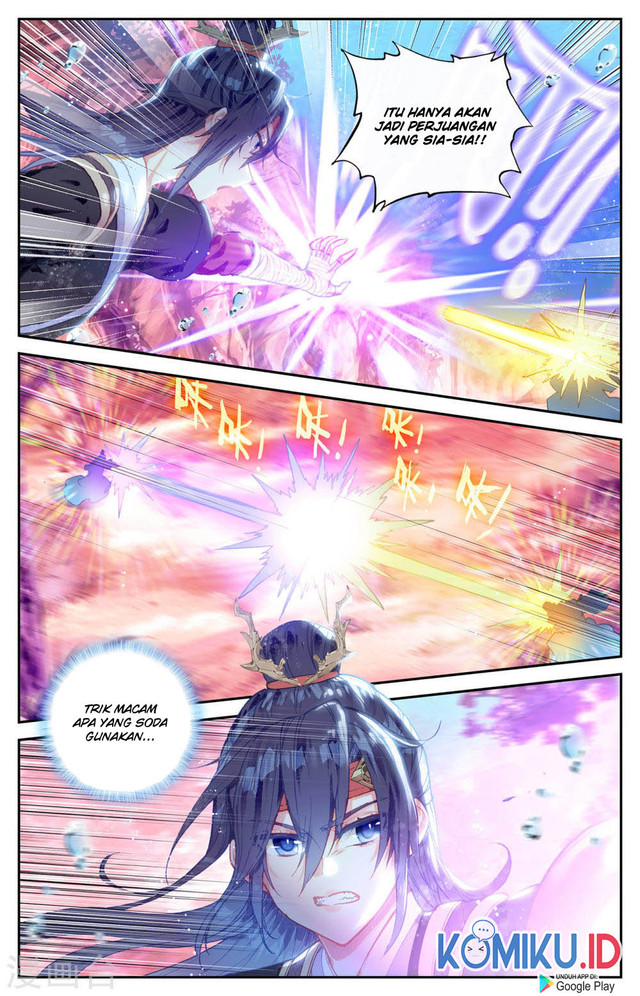 The Heaven’s List Chapter 125 - halaman 7