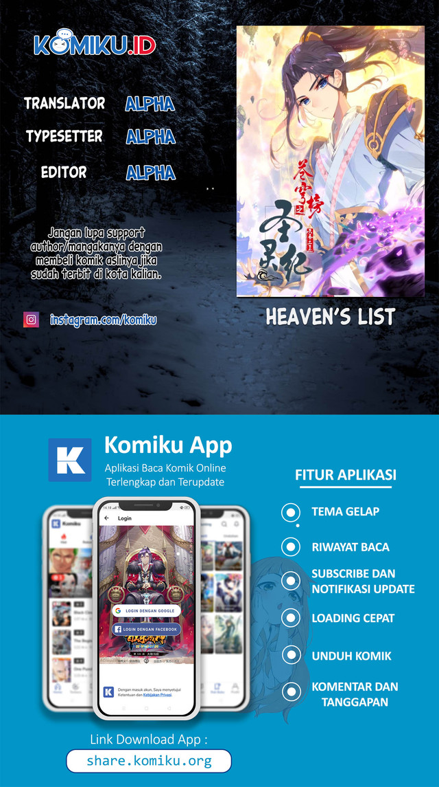 The Heaven’s List Chapter 126 - halaman 1