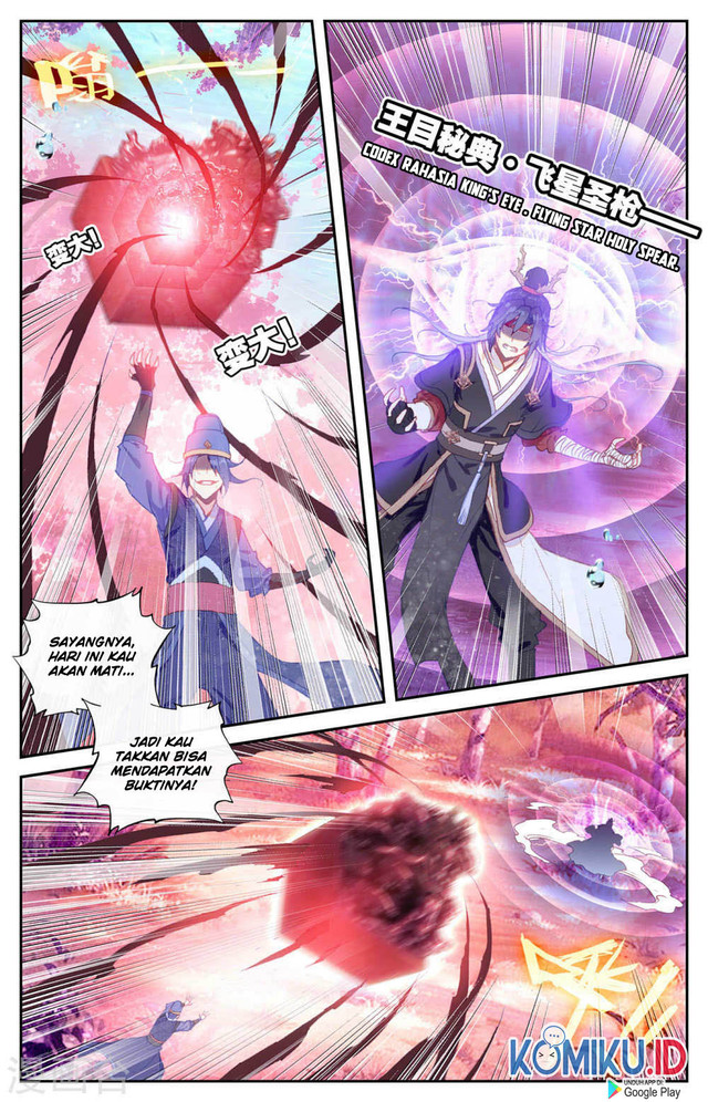 The Heaven’s List Chapter 126 - halaman 5