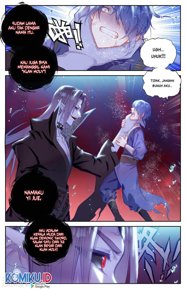 The Heaven’s List Chapter 127.5 - halaman 4