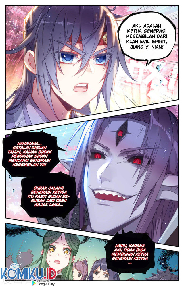 The Heaven’s List Chapter 128.5 - halaman 3