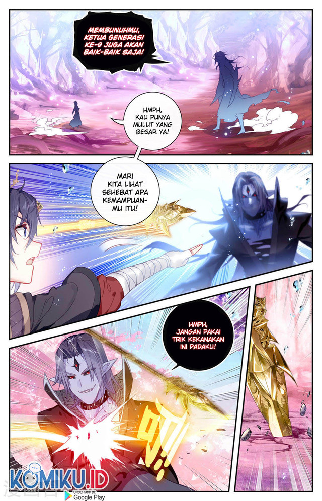 The Heaven’s List Chapter 128.5 - halaman 4