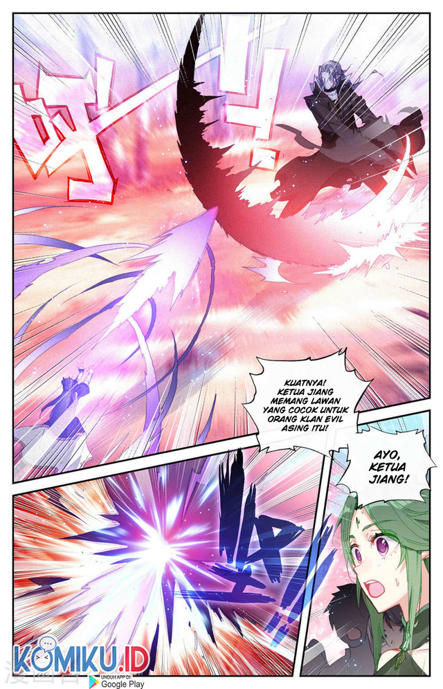 The Heaven’s List Chapter 128.5 - halaman 7