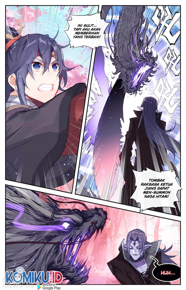 The Heaven’s List Chapter 128.5 - halaman 8