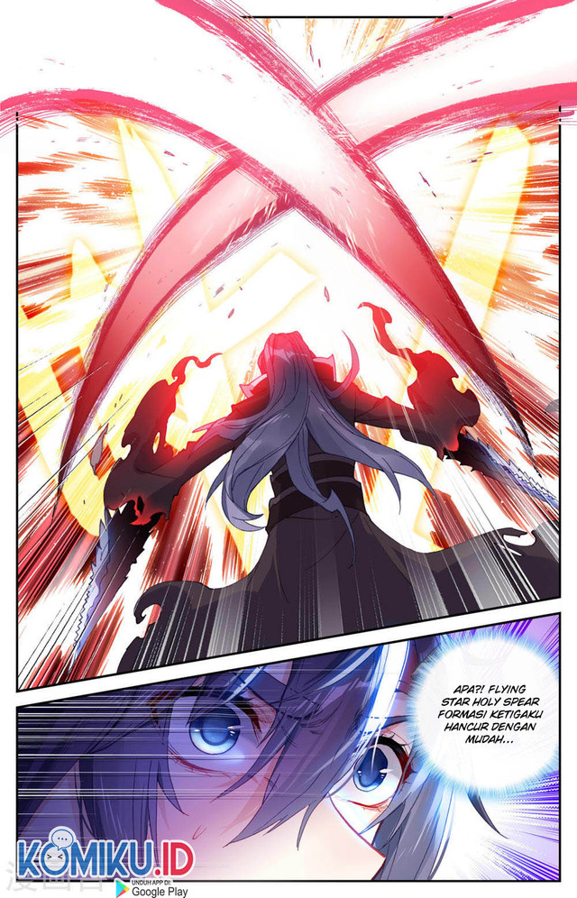 The Heaven’s List Chapter 128.5 - halaman 9