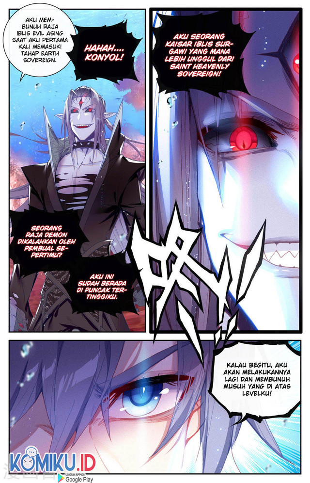 The Heaven’s List Chapter 129.5 - halaman 7