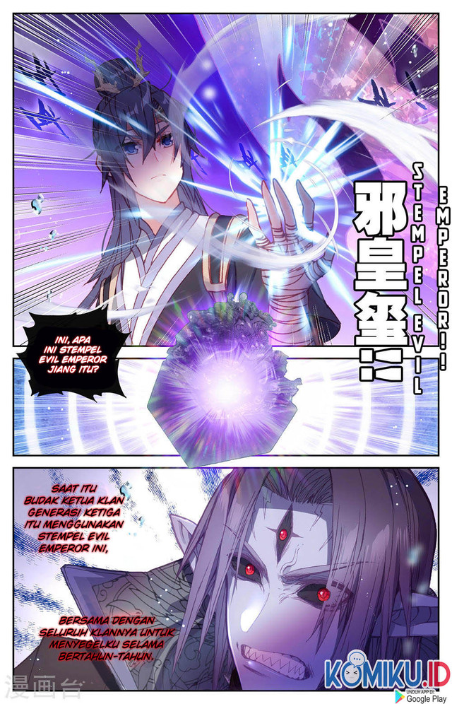 The Heaven’s List Chapter 129.5 - halaman 8