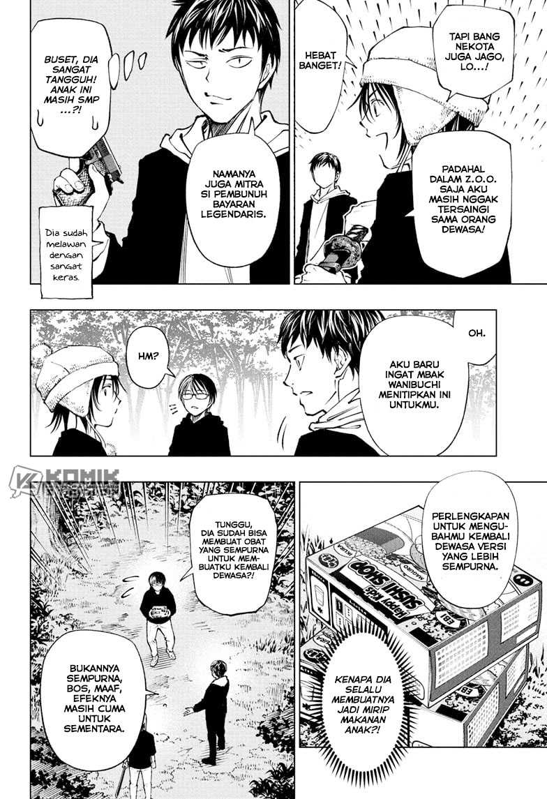 The Heaven’s List Chapter 13.1 - halaman 5