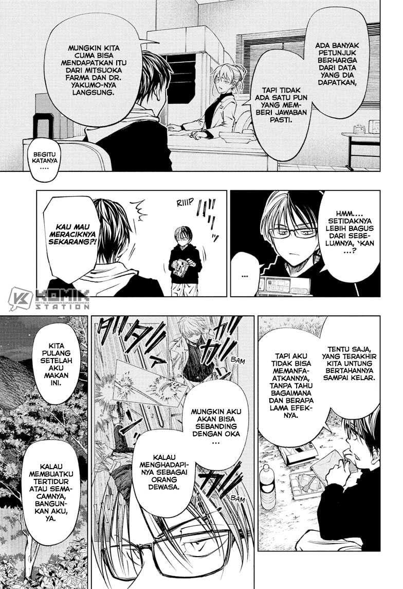 The Heaven’s List Chapter 13.1 - halaman 6