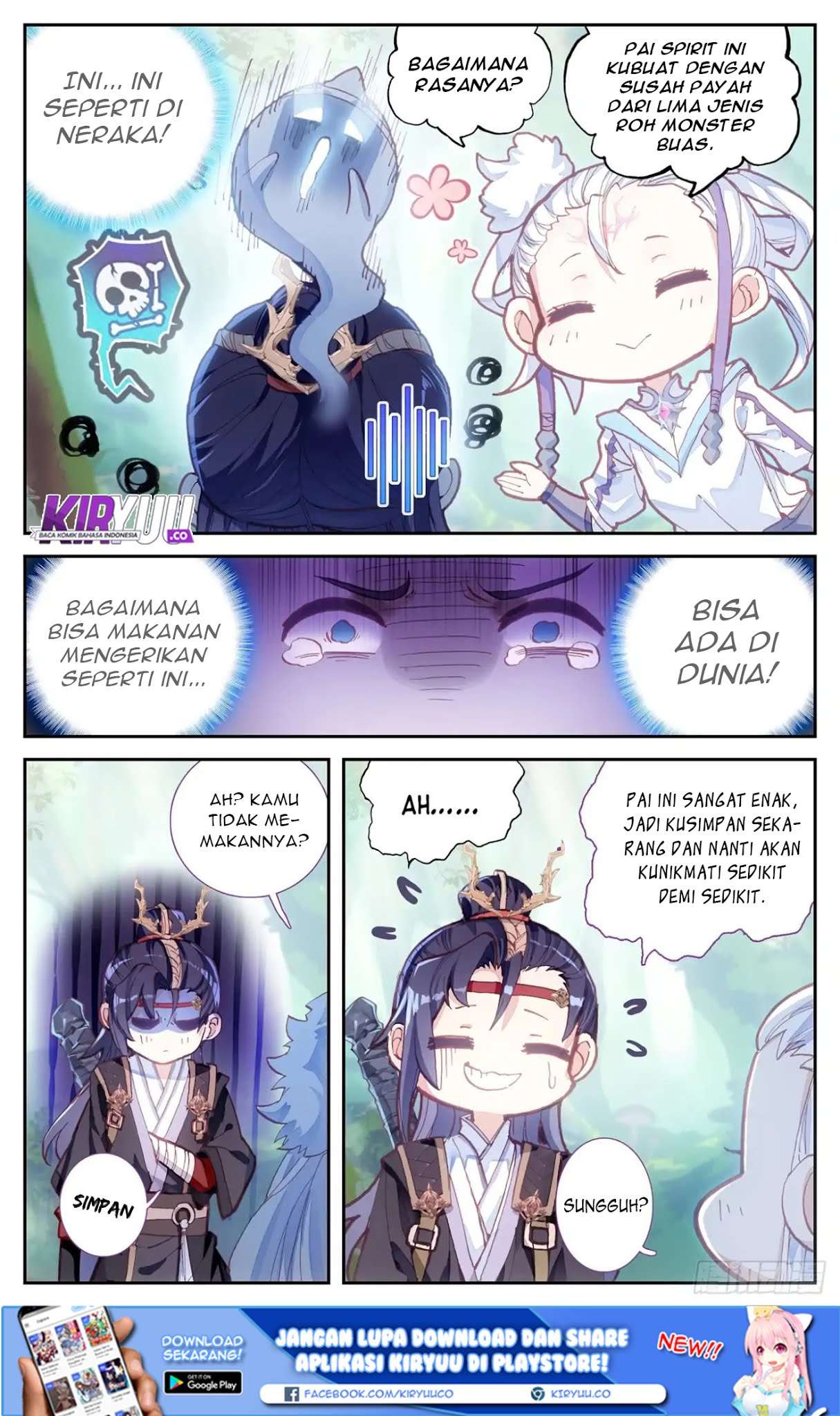 The Heaven’s List Chapter 13.5 - halaman 3