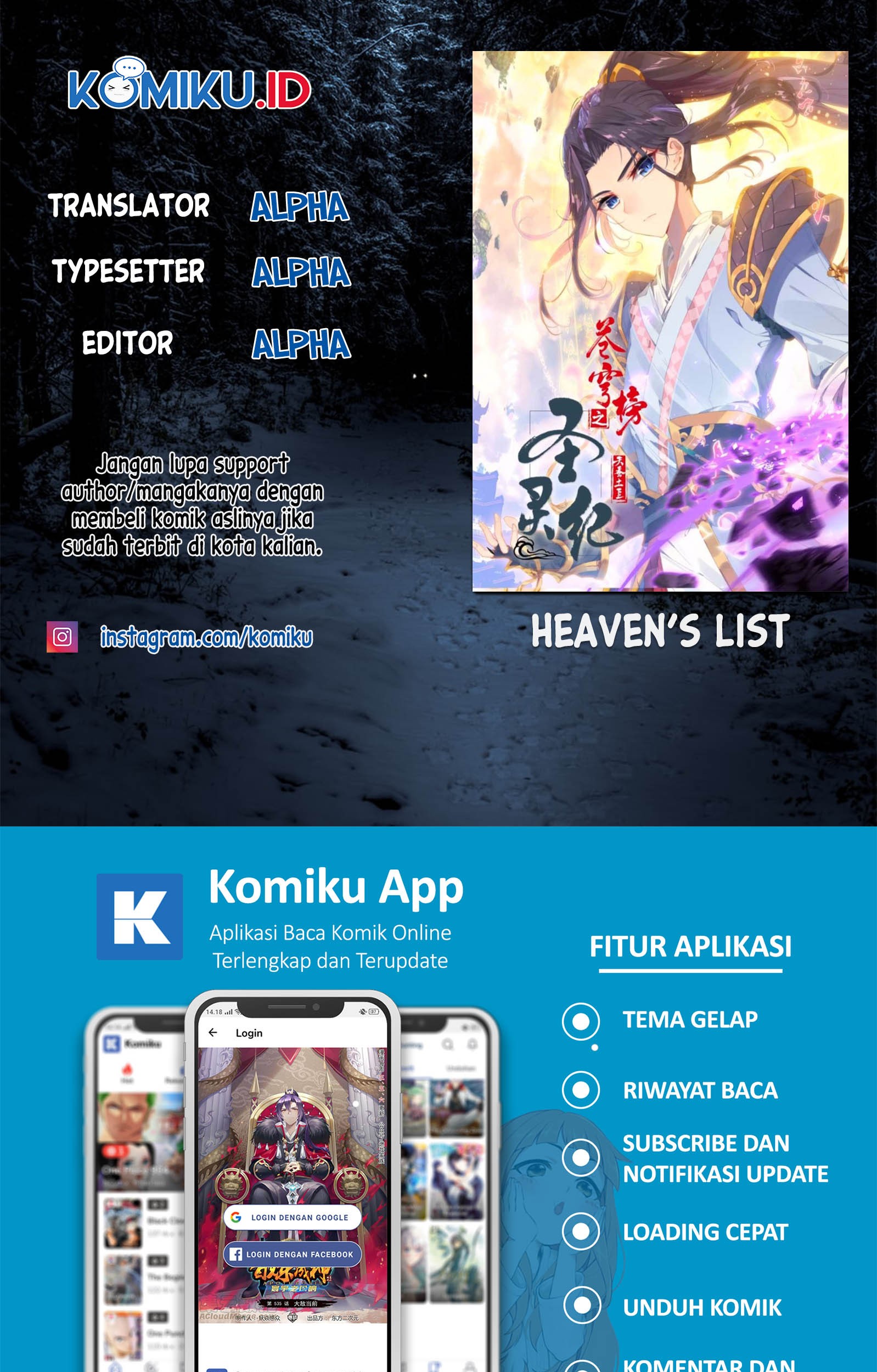 The Heaven’s List Chapter 130.5 - halaman 1
