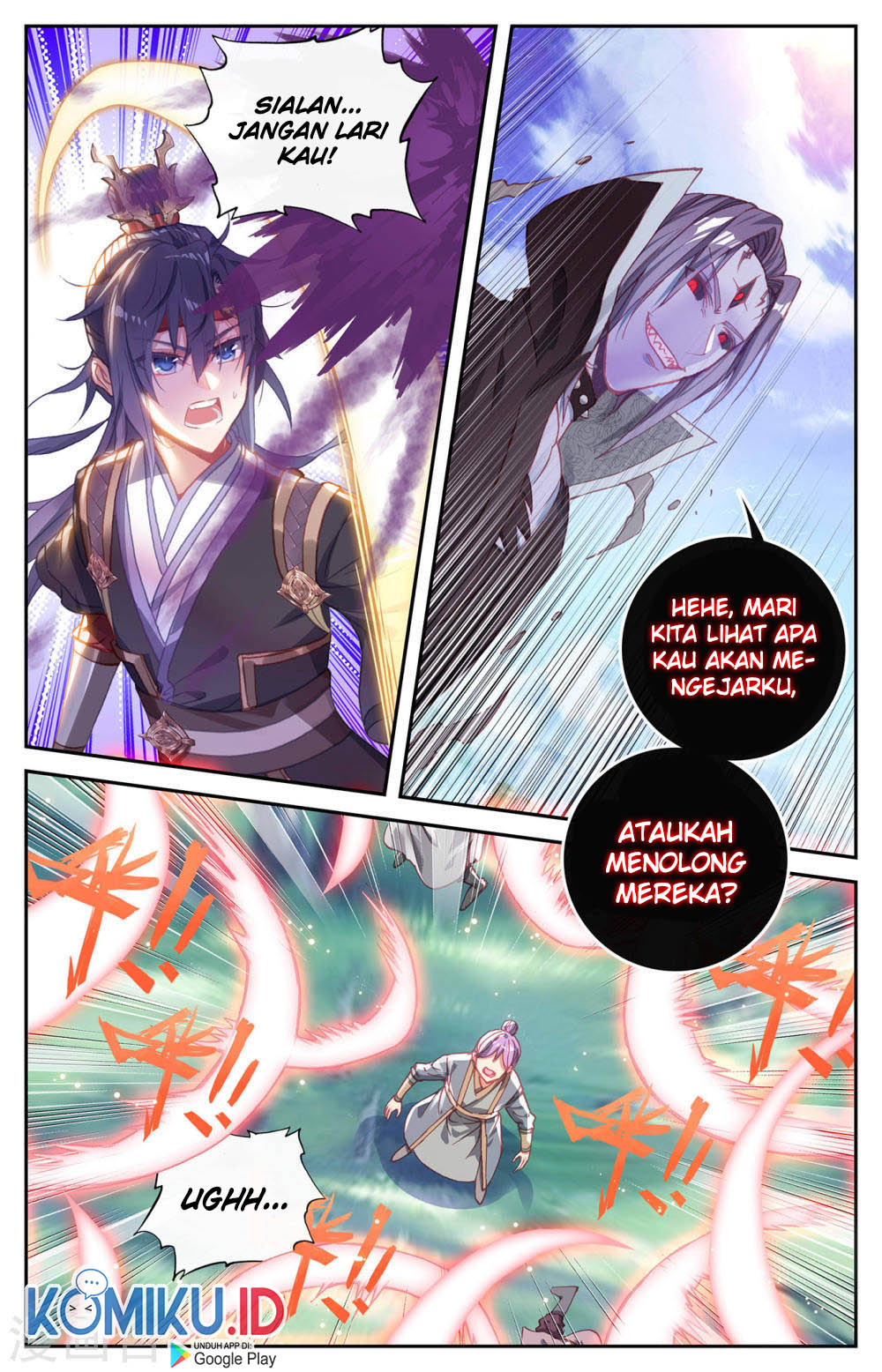 The Heaven’s List Chapter 130.5 - halaman 5