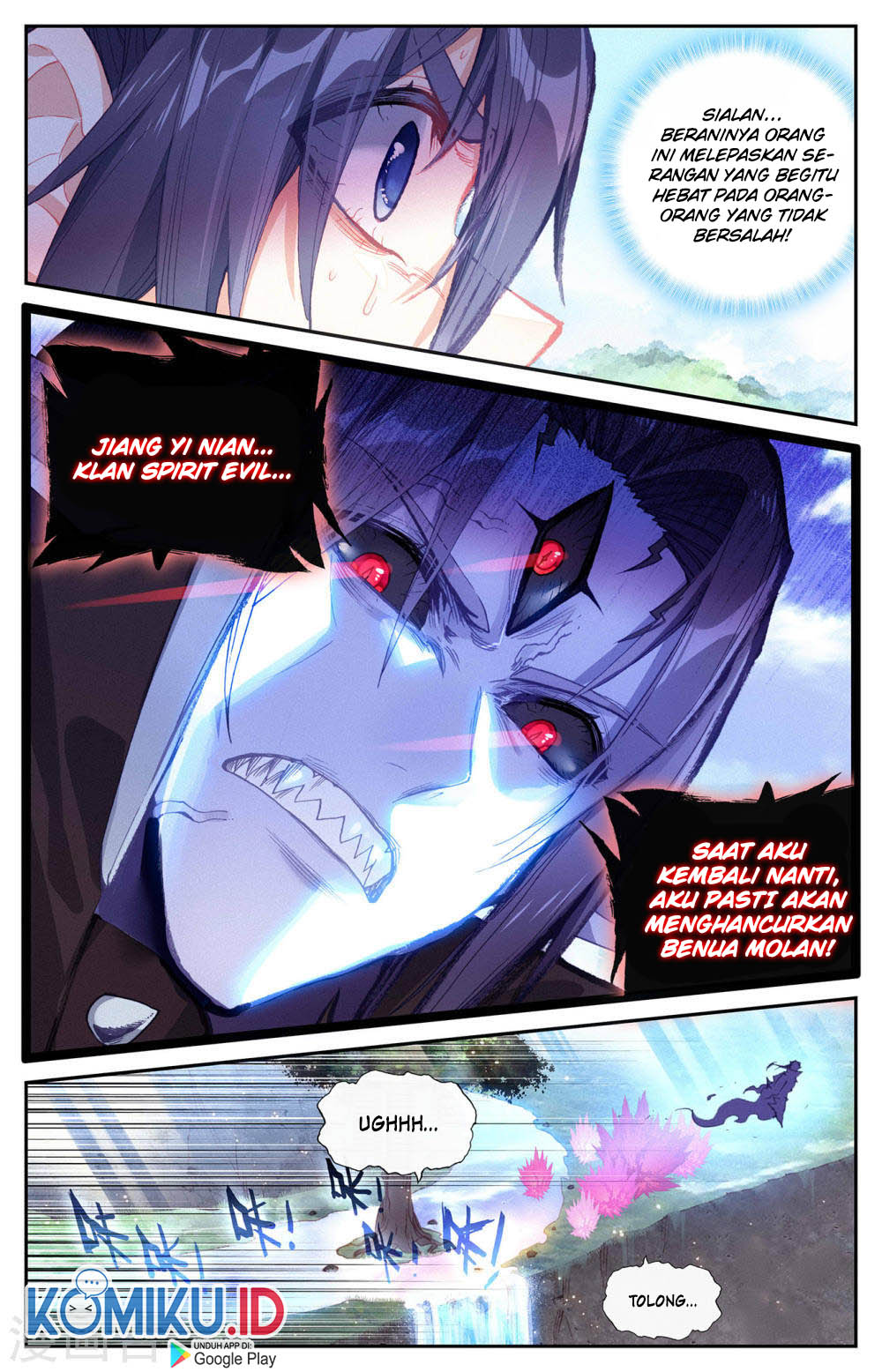 The Heaven’s List Chapter 130.5 - halaman 6