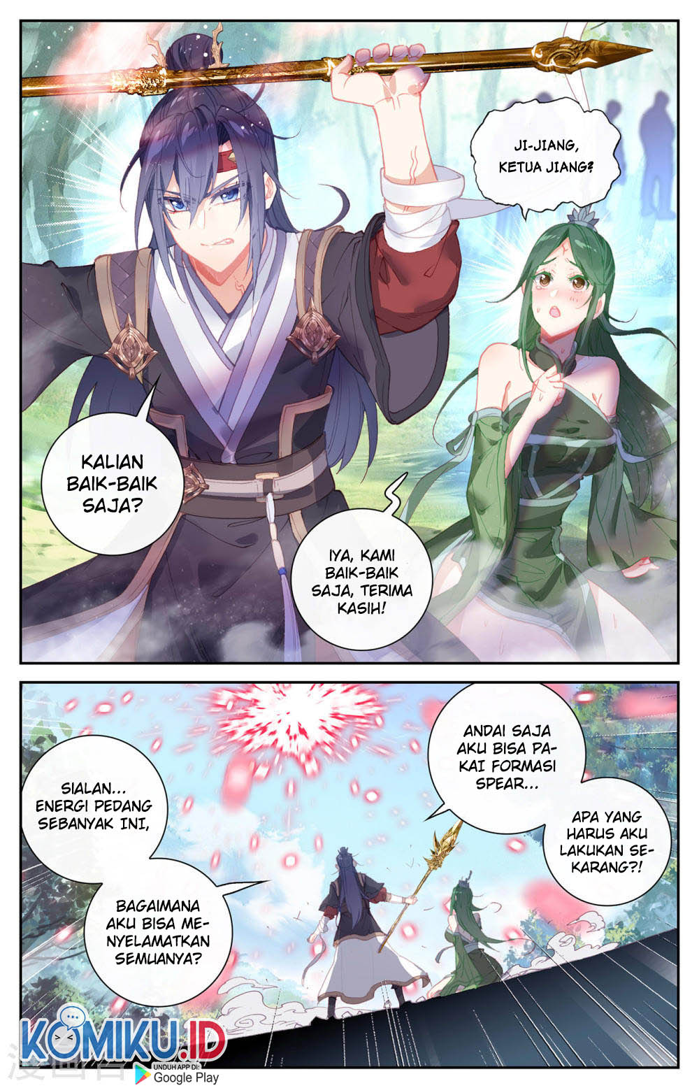 The Heaven’s List Chapter 130.5 - halaman 8