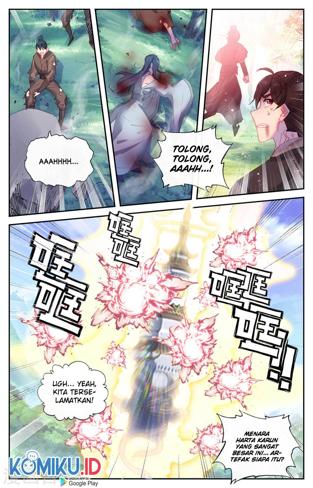 The Heaven’s List Chapter 130.5 - halaman 9