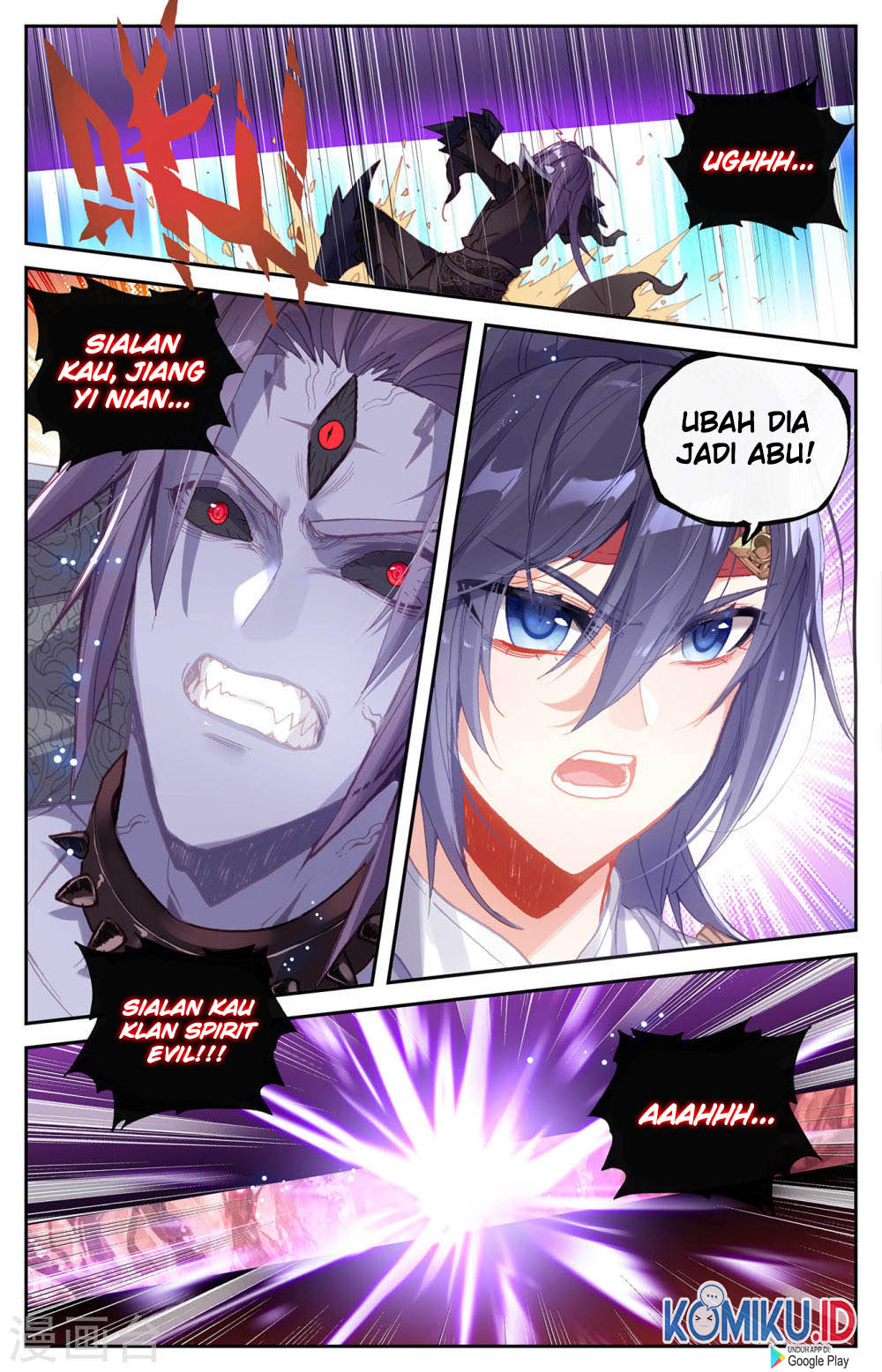 The Heaven’s List Chapter 130 - halaman 5