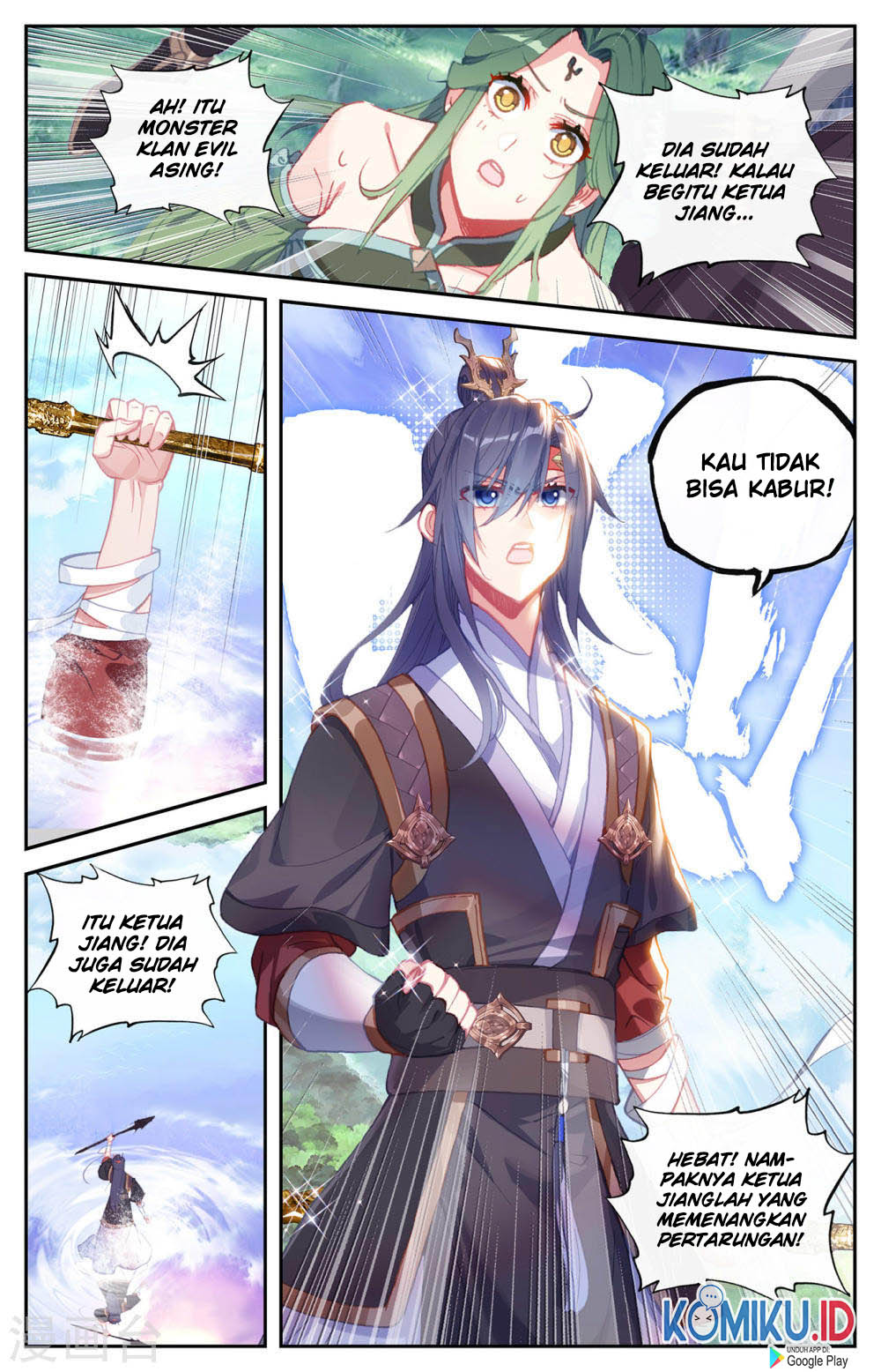 The Heaven’s List Chapter 130 - halaman 9