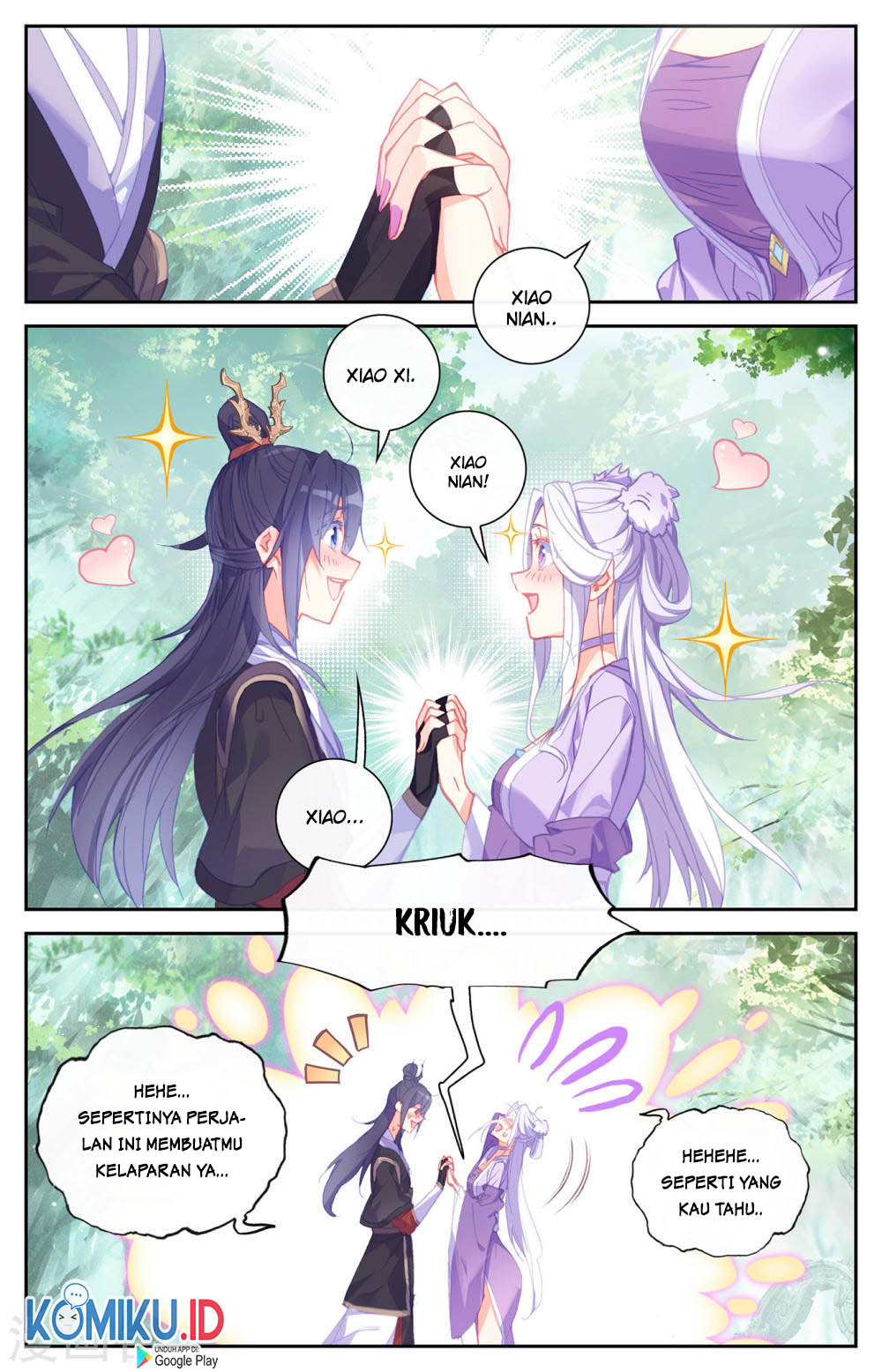 The Heaven’s List Chapter 131.5 - halaman 5
