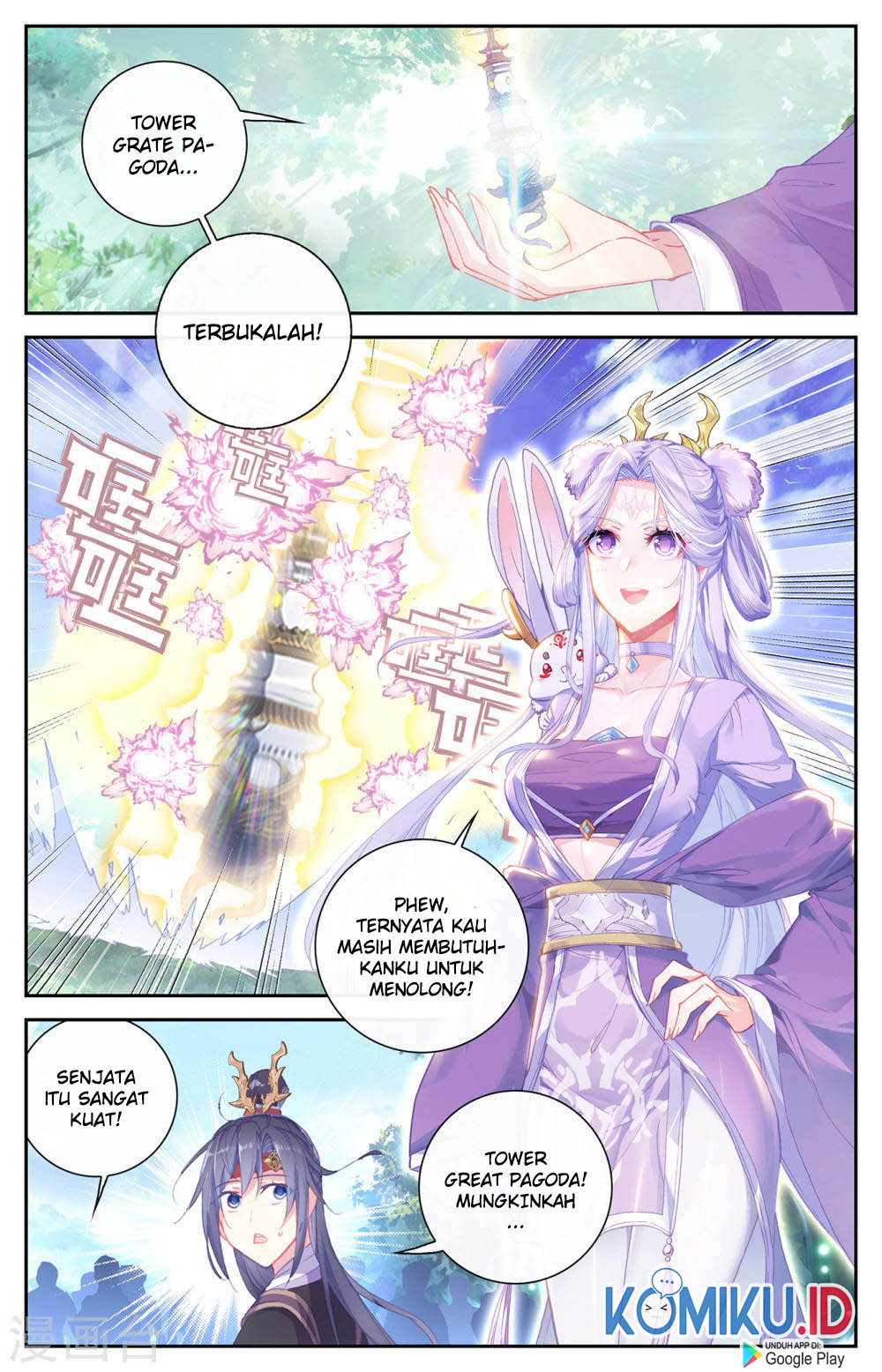The Heaven’s List Chapter 131 - halaman 4