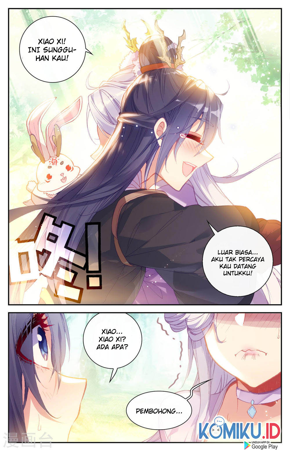 The Heaven’s List Chapter 131 - halaman 6