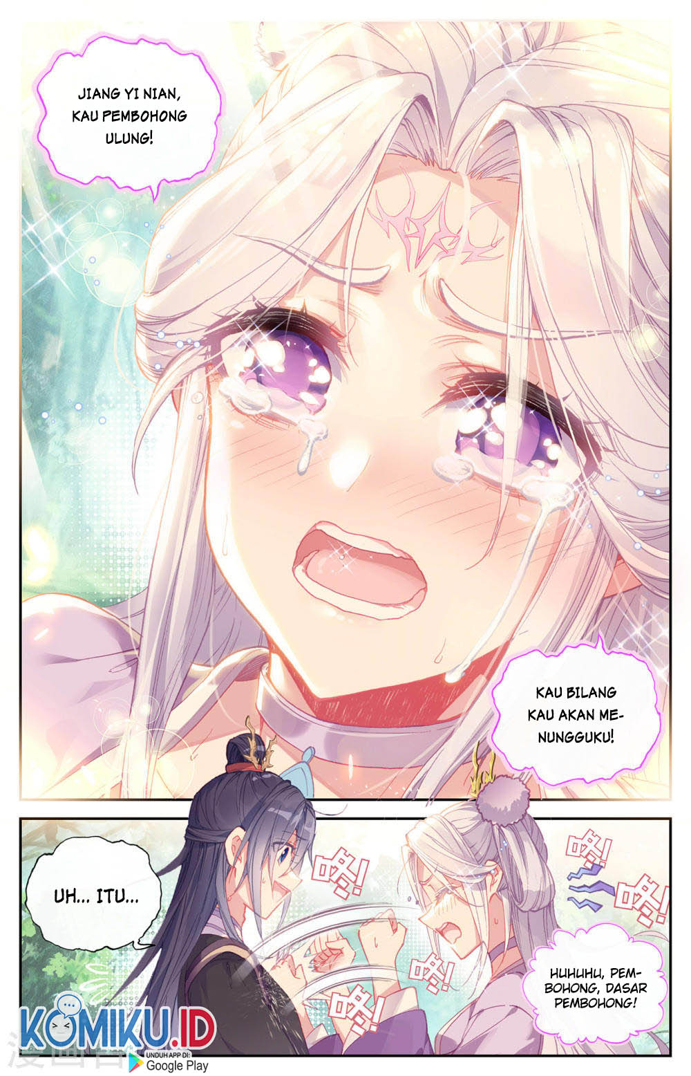The Heaven’s List Chapter 131 - halaman 7