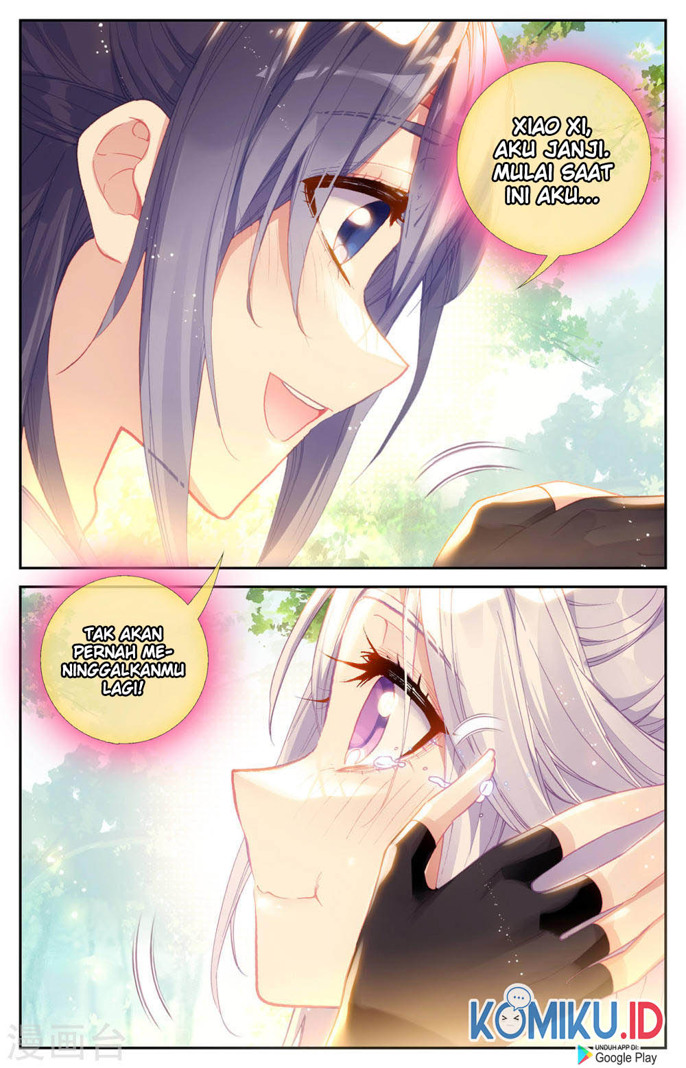 The Heaven’s List Chapter 131 - halaman 8