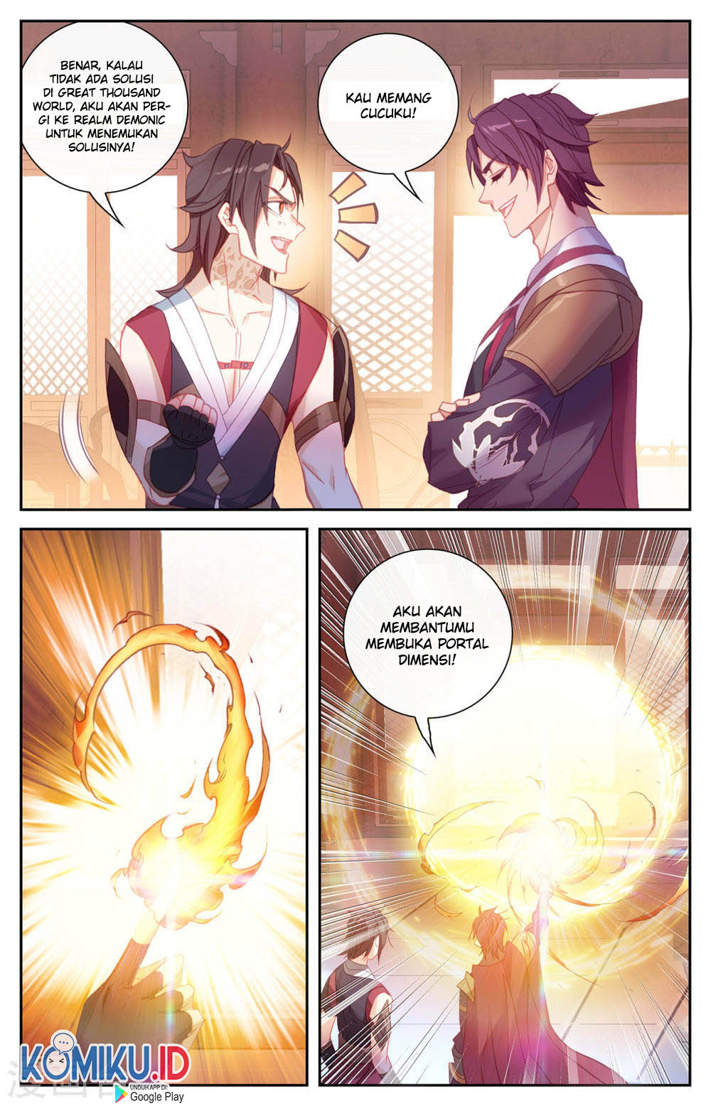 The Heaven’s List Chapter 132.5 - halaman 6