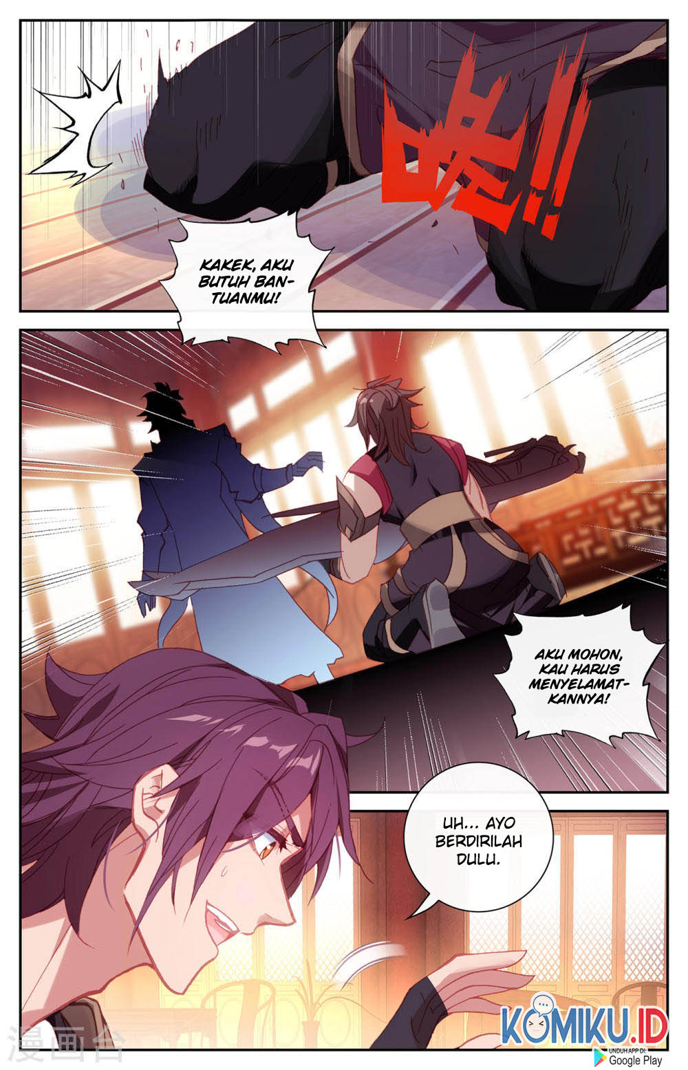 The Heaven’s List Chapter 132 - halaman 10