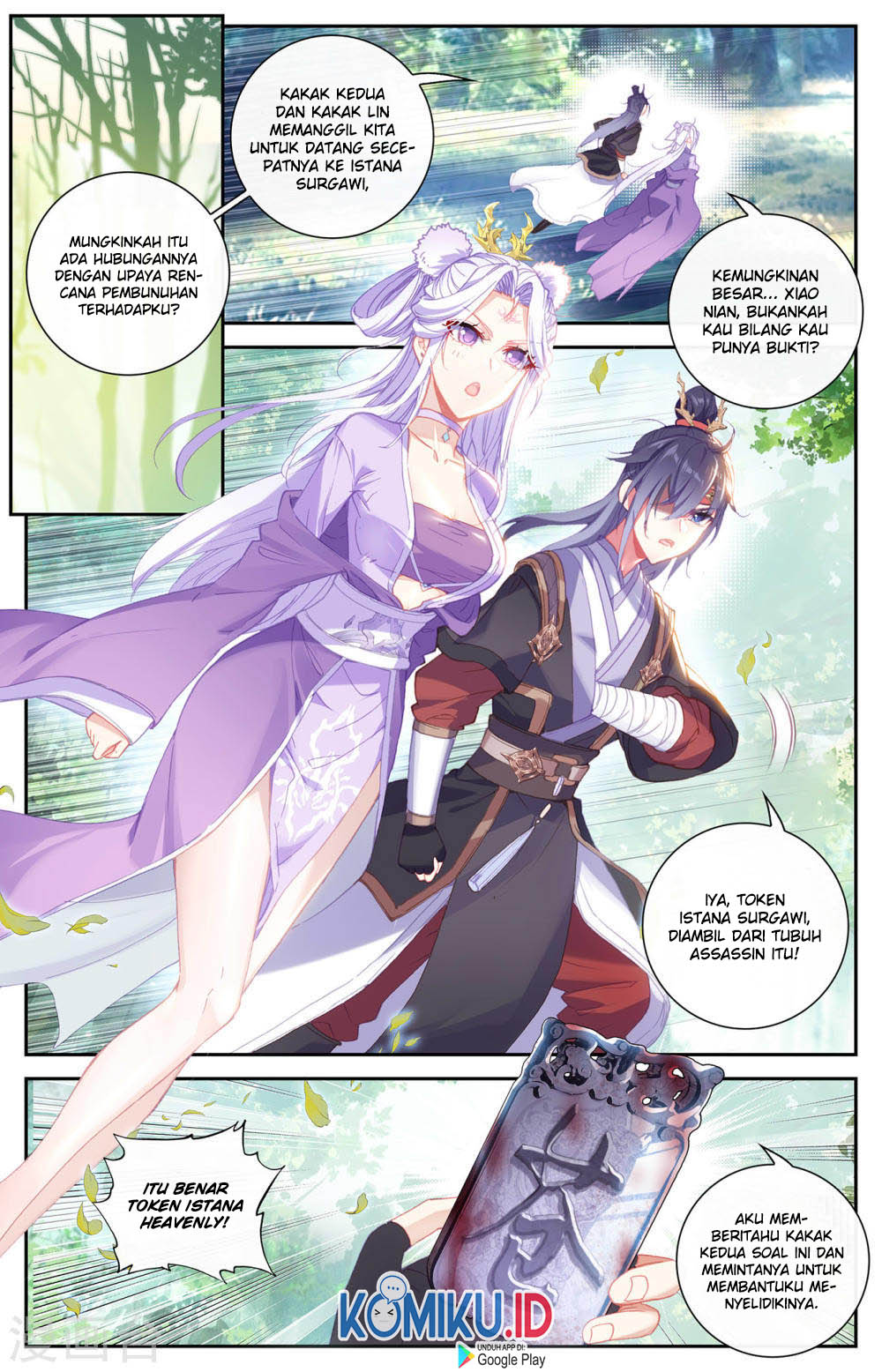 The Heaven’s List Chapter 132 - halaman 4